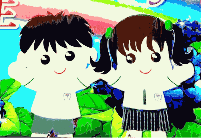 Two Kids Request clipart