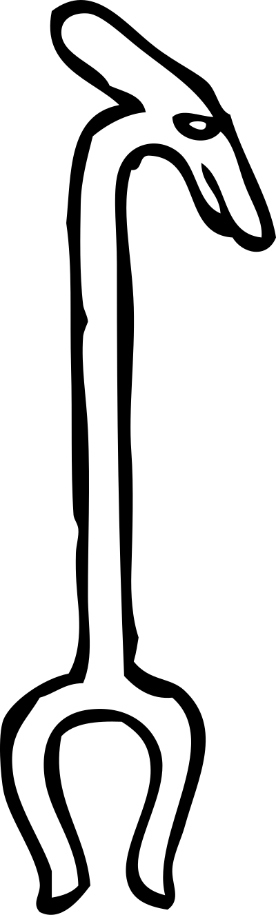 Uas clipart