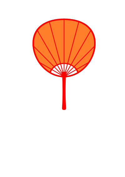 Uchiwa clipart