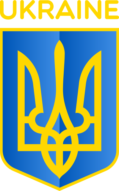 Ukraine Coat of Arms clipart