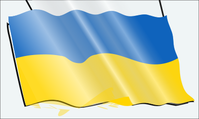 Ukraine Flag clipart