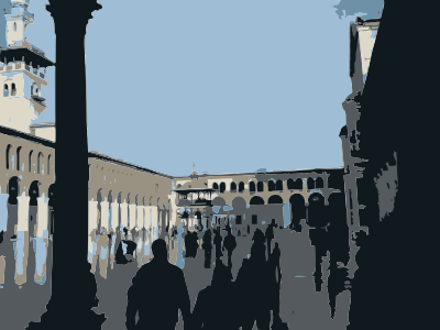 Umayyad Mosque 2009-11-12 15.02.49 clipart
