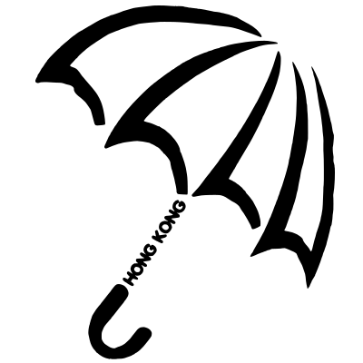 Umbrella Revolution Hong Kong Symbol clipart