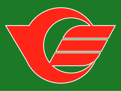 Umi, Fukuoka chapter clipart