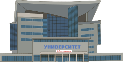 University clipart