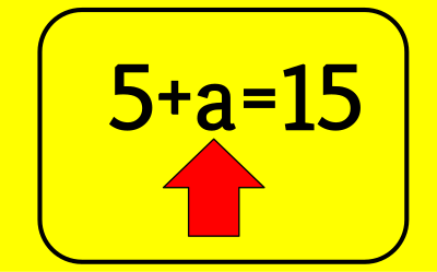 Unknown Number clipart