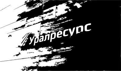 Uralresurs clipart
