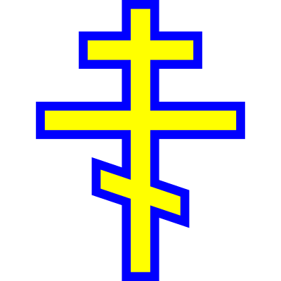 VA-005 Russian Orthodox Cross clipart