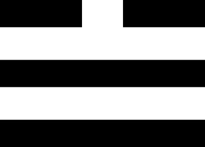 Valley Trigram, Unicode 2631 clipart