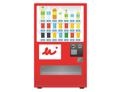 Vending Machine (#2) clipart