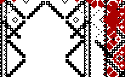 Vyshyvanka pattern clipart