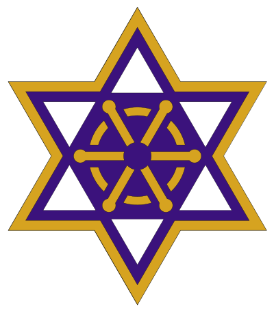 Wakkanai, Hokkaido chapter clipart