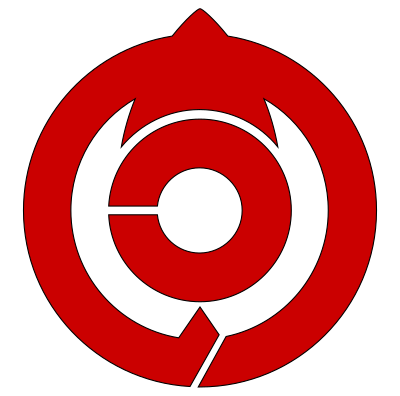 Wanouchi, Gifu chapter clipart