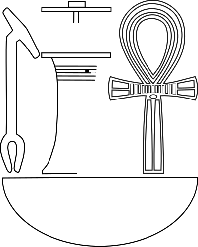 Was, djed, ankh from Old Egypt clipart