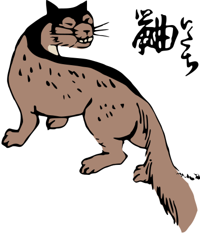 Weasel clipart