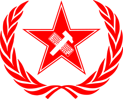 Workers unite clipart