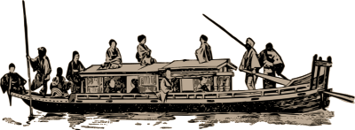 Yakatabune clipart