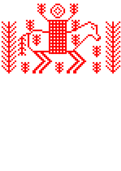 Yarilo 2 clipart