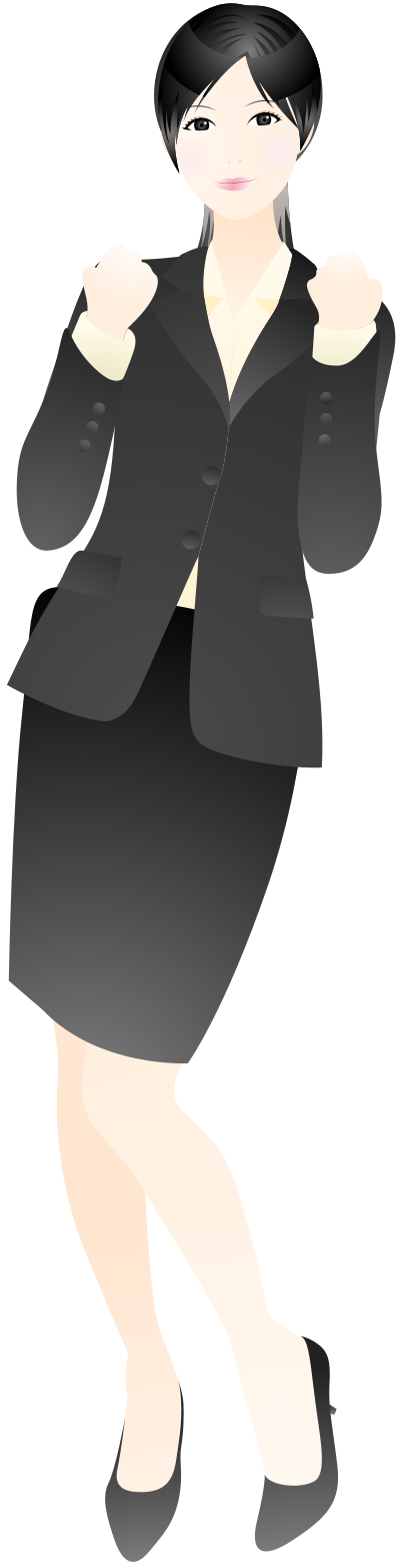 Yes! clipart