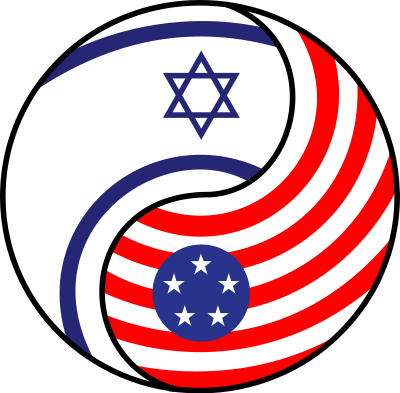 Yin Yang Israel America clipart