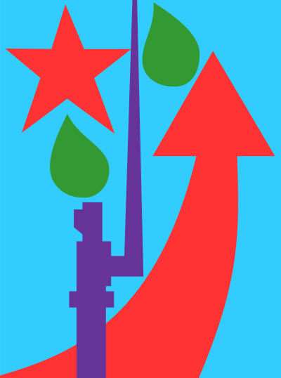 Zarnitsa game 2 clipart