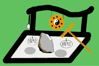 Zen-Garden clipart