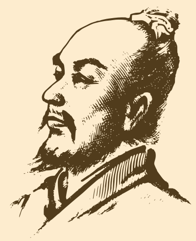 Zheng Heng clipart